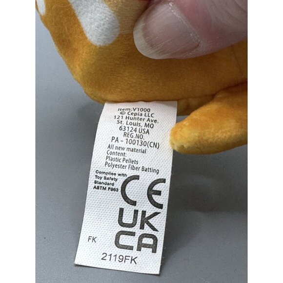 Cepia Toys Cats Vs Pickles Gold Wave Jelly Roll 32 Blind Bag Tag